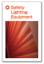 Safety Lighting Equipment